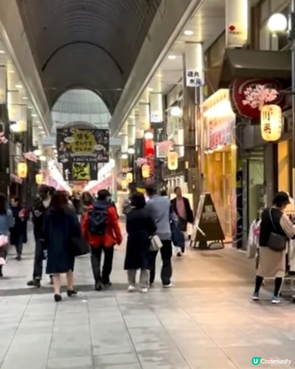 中州川端遠景酒店