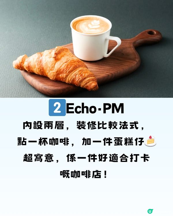 深圳美食街區精選7大推介餐廳🔥附交通教學🚗