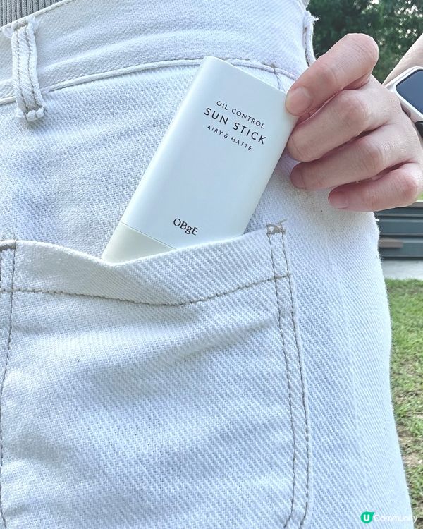 夏日不不沾手防曬🔥