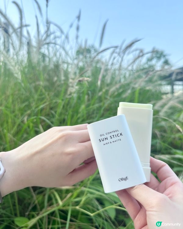 夏日不不沾手防曬🔥