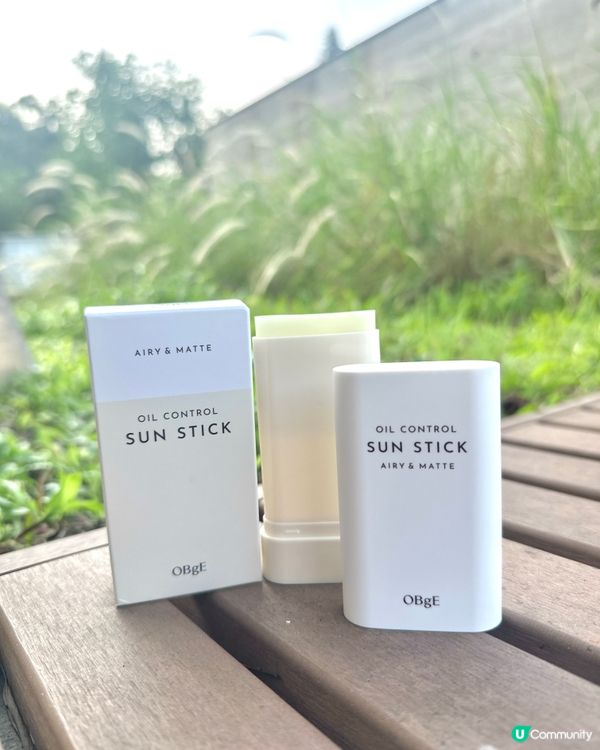 夏日不不沾手防曬🔥