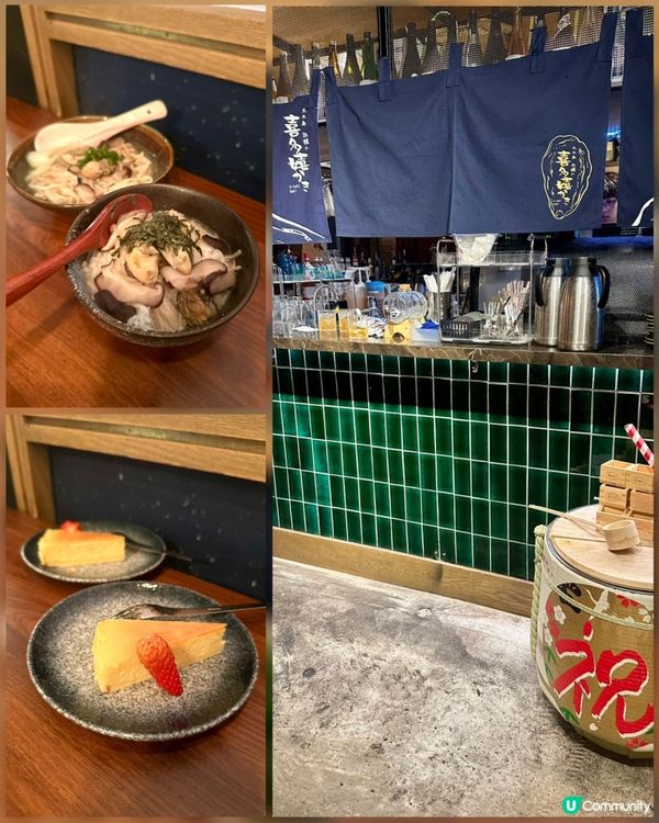 中環任食鮮甜生蠔🦪