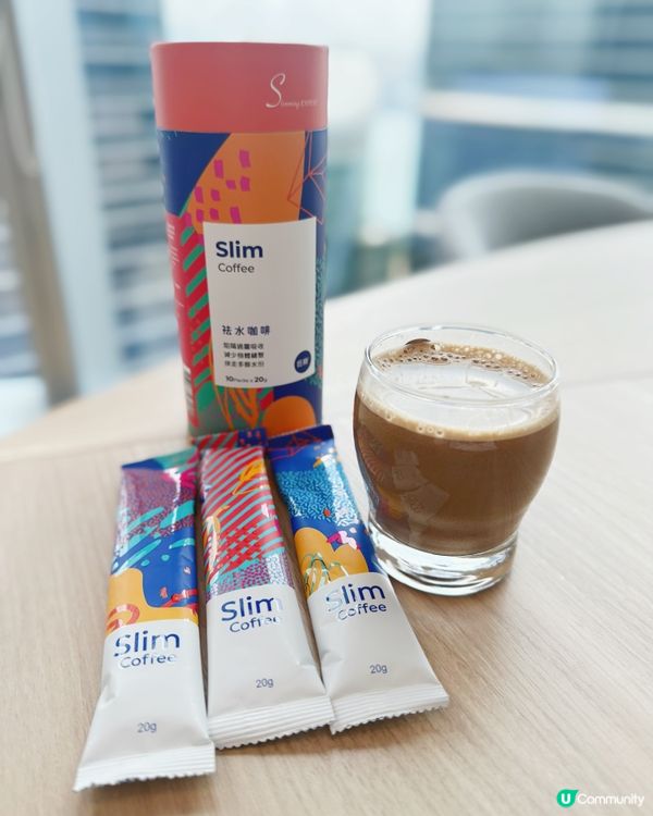 夏天必試💥瘦身咖啡