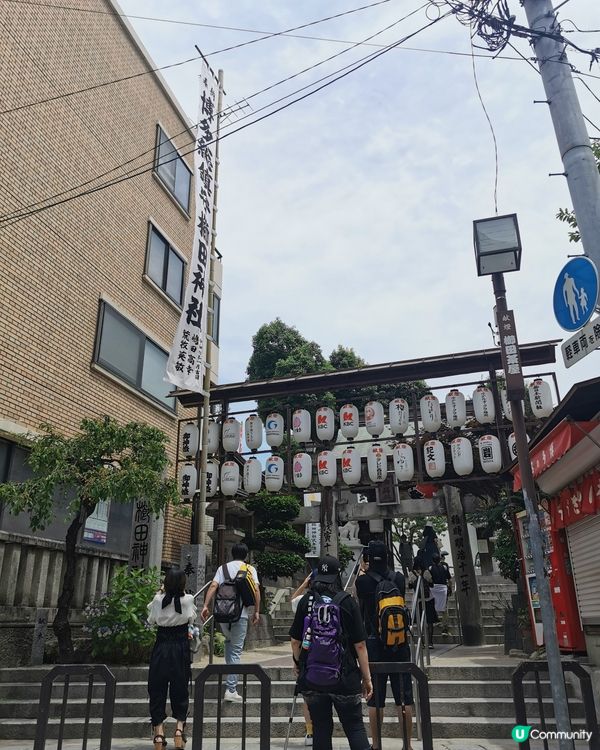 中州川端遠景酒店