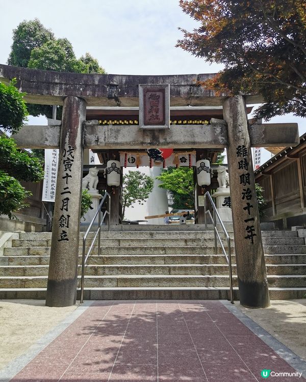 中州川端遠景酒店