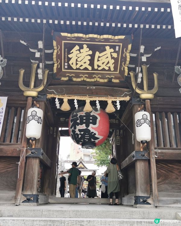 中州川端遠景酒店