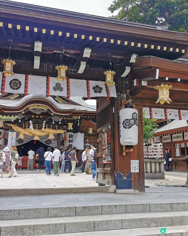 中州川端遠景酒店