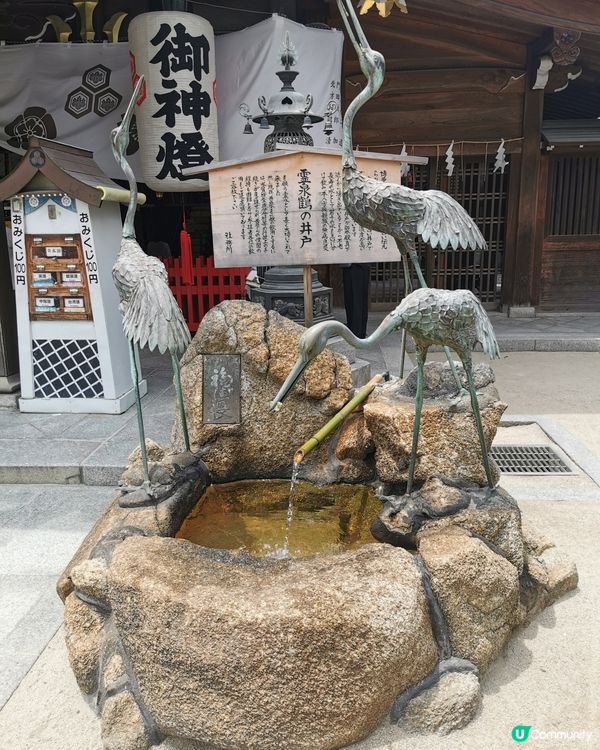 中州川端遠景酒店