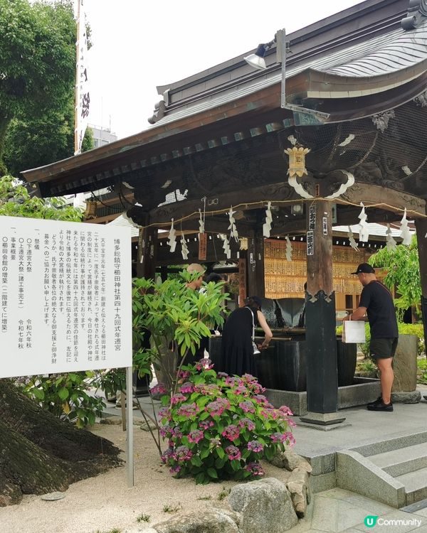 中州川端遠景酒店