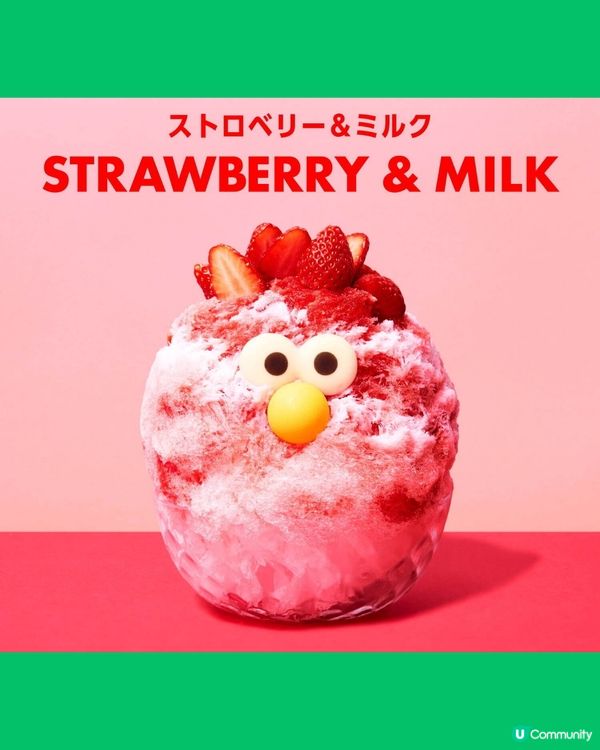 東京池袋芝麻街專門店推角色造型刨冰🍧還原度超高😍味道超特別!