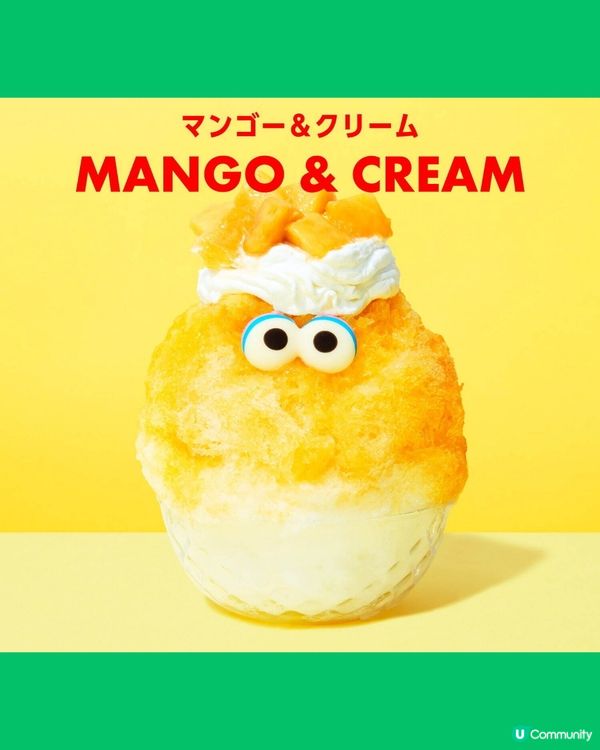 東京池袋芝麻街專門店推角色造型刨冰🍧還原度超高😍味道超特別!