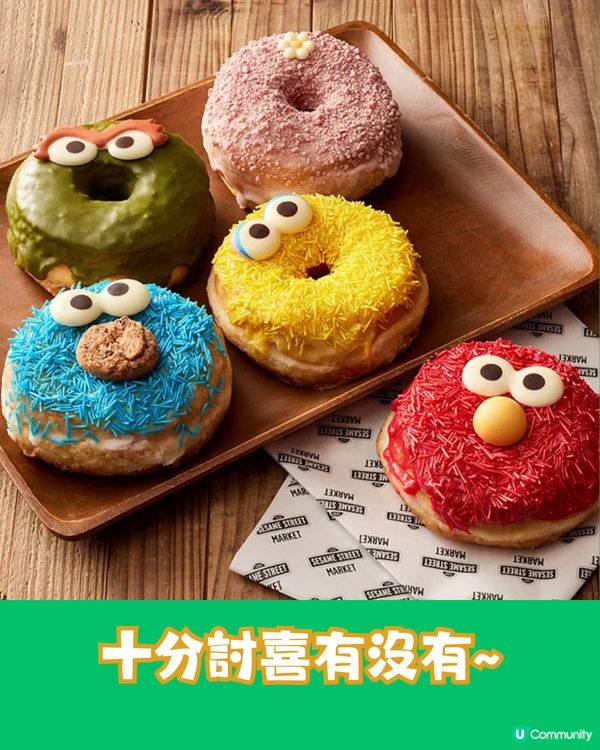 東京池袋芝麻街專門店推角色造型刨冰🍧還原度超高😍味道超特別!