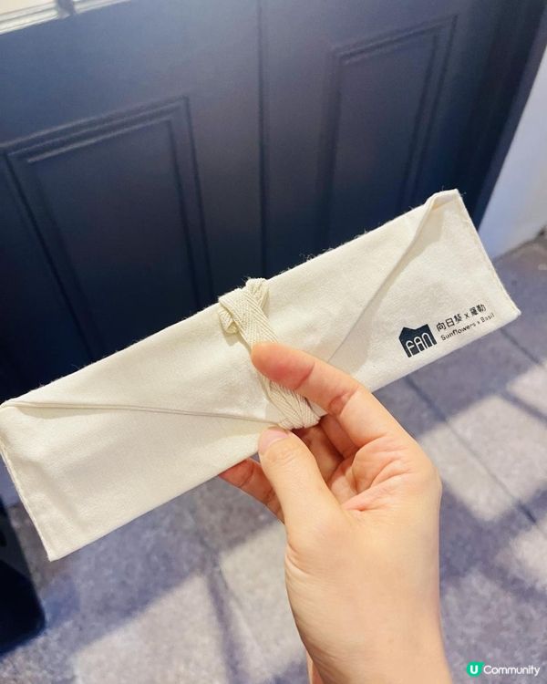 獨家【大館】🎁送您小禮物🎁