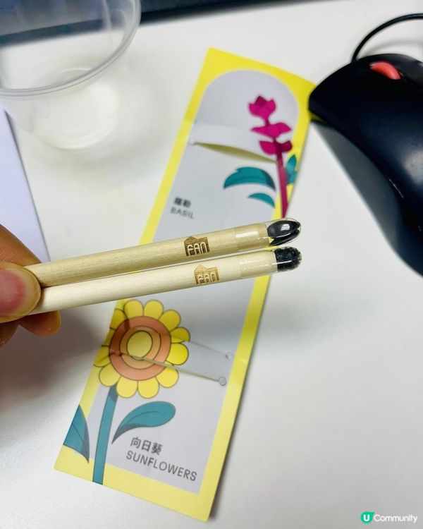獨家【大館】🎁送您小禮物🎁