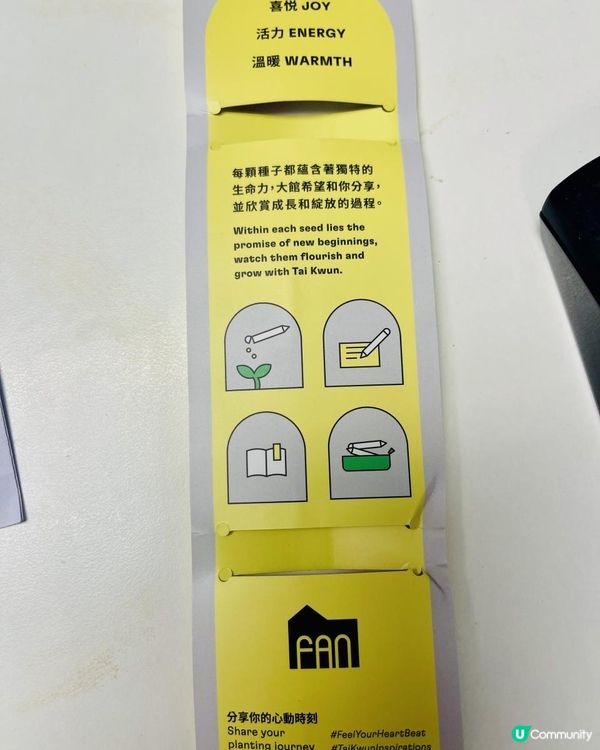 獨家【大館】🎁送您小禮物🎁