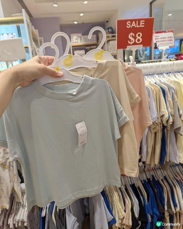 $8 件 Haileys House x 西松屋@D.Park