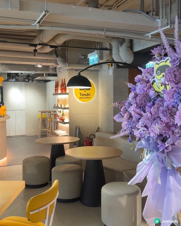 {打卡餐廳｝尖沙咀誠品海景Tanuki Innovation