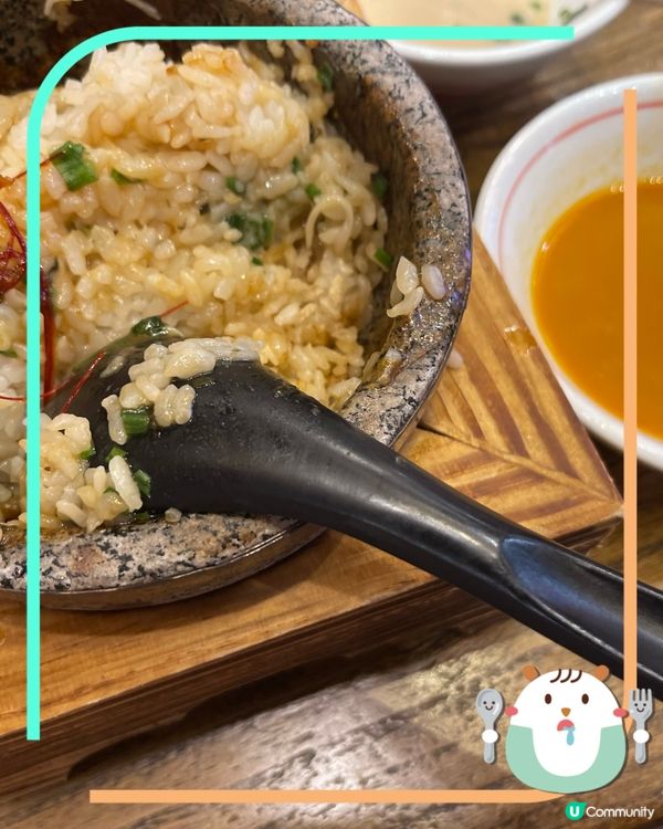 識食攻略-TGG嚐·高美