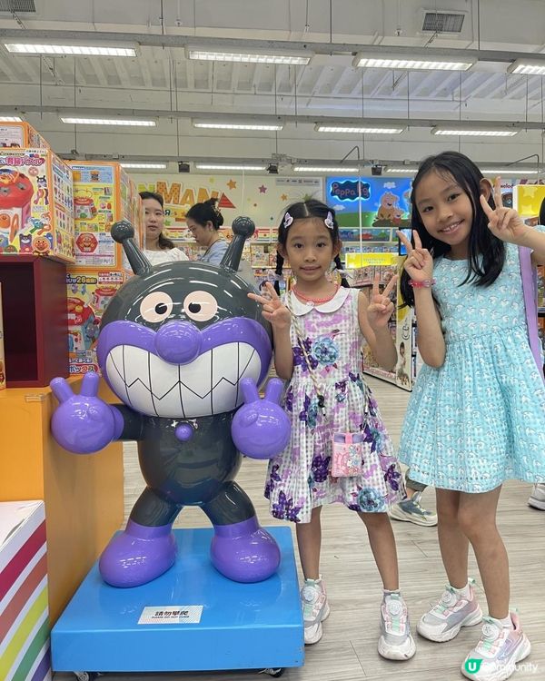 ✌🏻麵包超人玩具屋@Toys"R"Us Hong Kong✌🏻