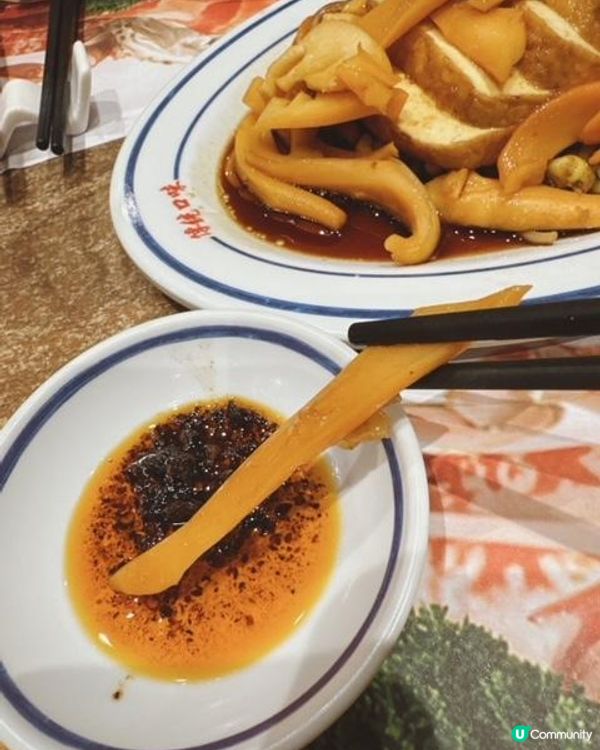 “潮”人之選@陳儀興飯店