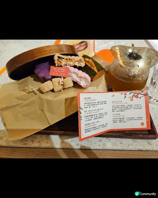 下午茶