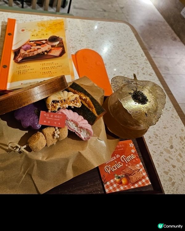 下午茶