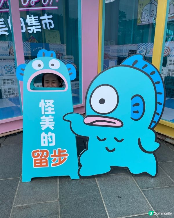 深圳海上世界水怪展，夏日打卡好去處