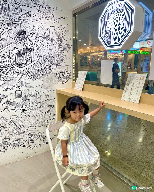 夏日消暑必備🍹  粉嶺必飲飲品😋