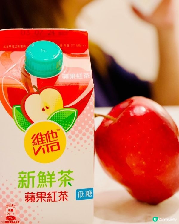 維他新鮮果茶系列😛