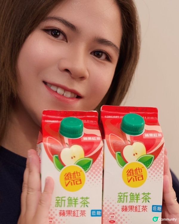 維他新鮮果茶系列😛