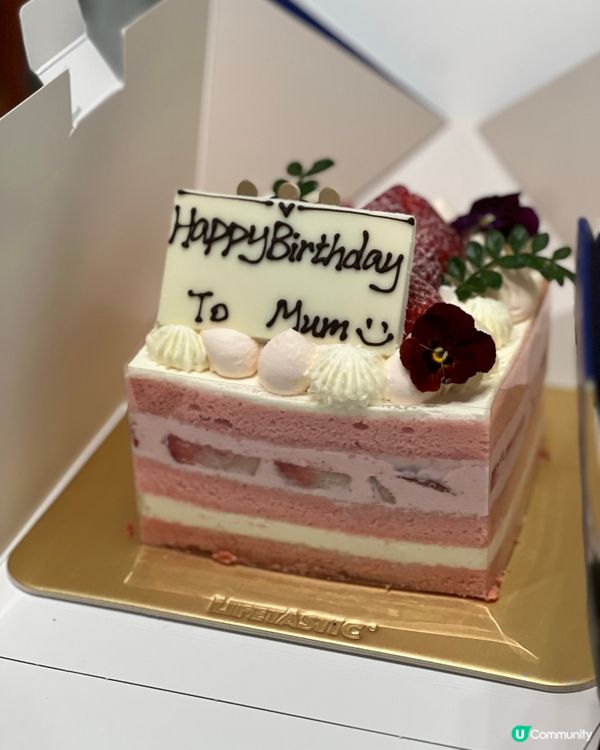 生日必食💕😋😋