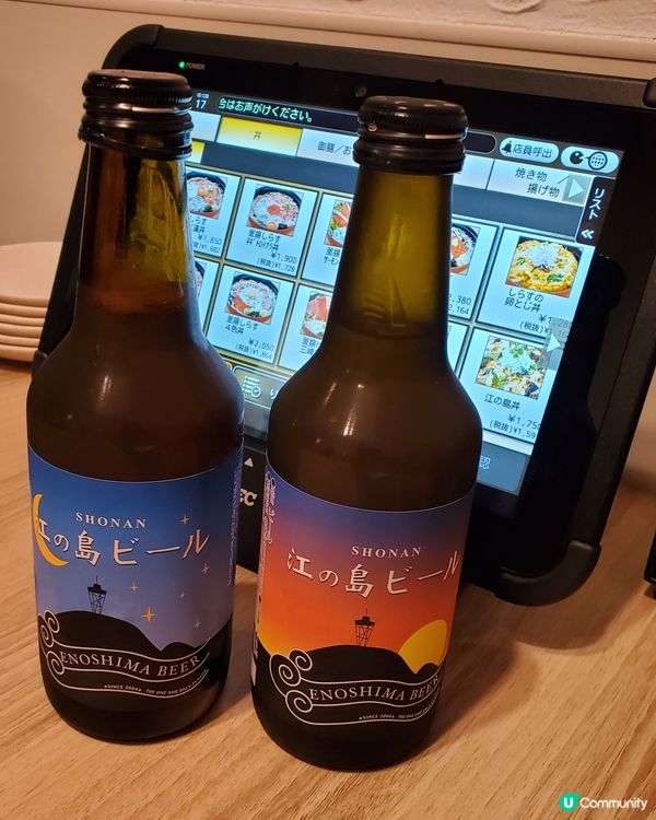 光の島必食吻仔魚丼飯🐟TOBICCHO
