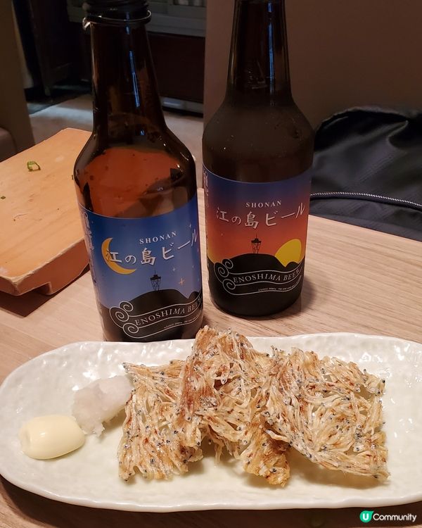 光の島必食吻仔魚丼飯🐟TOBICCHO
