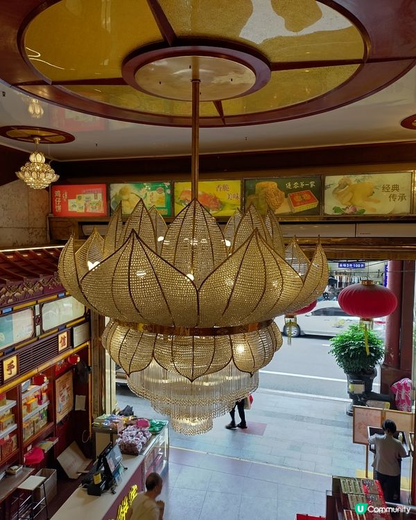 蓮香樓根本贏晒其他酒樓#夏日雙重賞