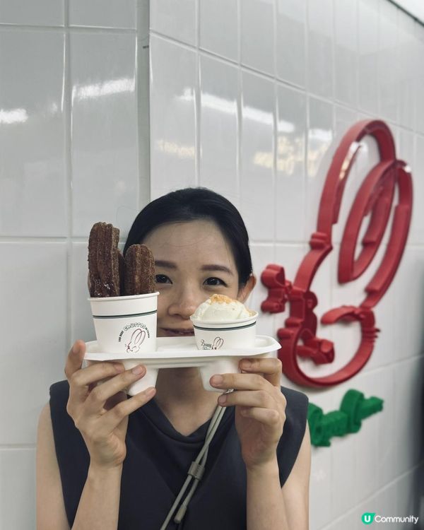 葵廣掃街必食之一@Bunny Churros😘