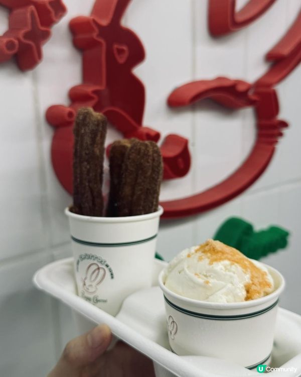葵廣掃街必食之一@Bunny Churros😘