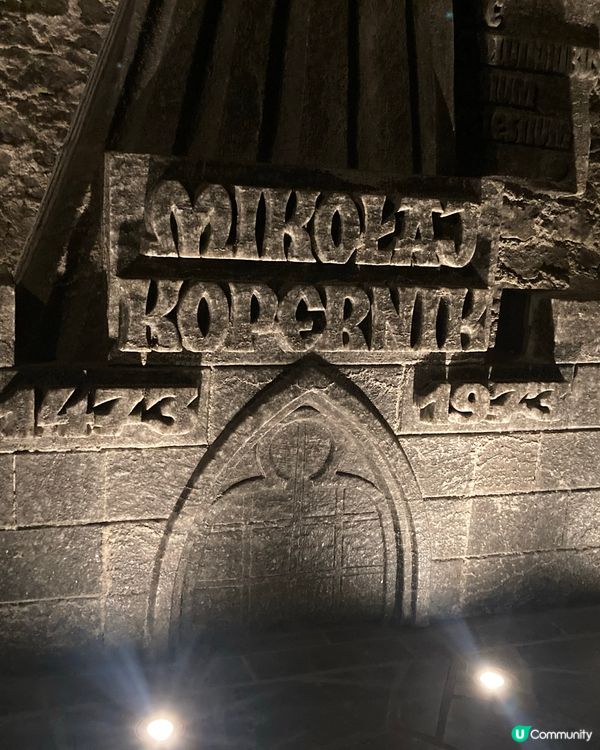 波蘭世界遺產-鹽礦