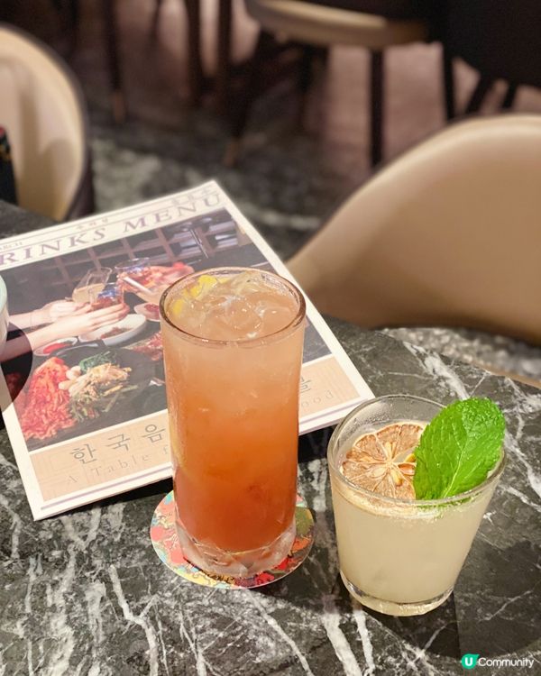 圓方。高級韓菜