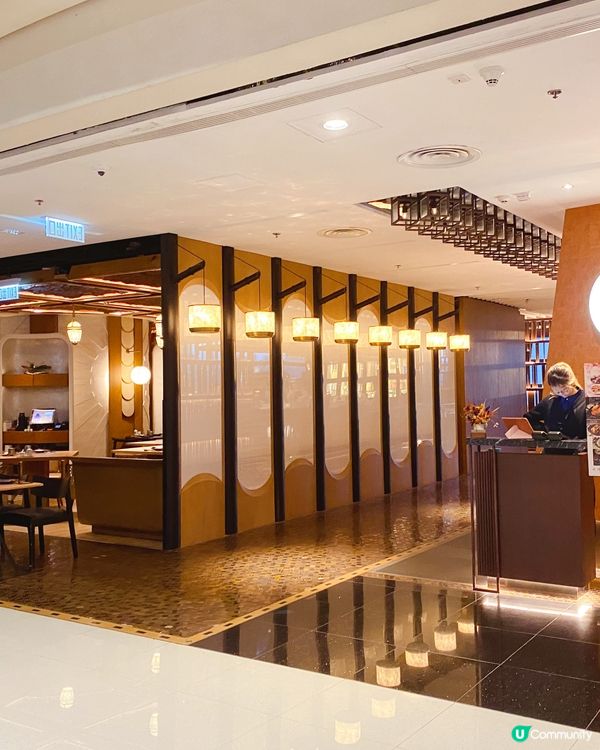 圓方。高級韓菜