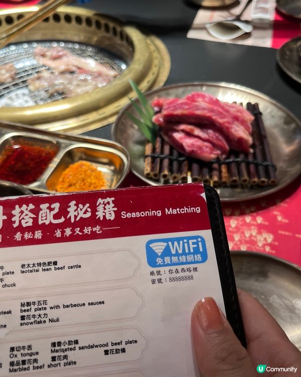 唔使返大陸都食到嘅人氣炭爐燒肉