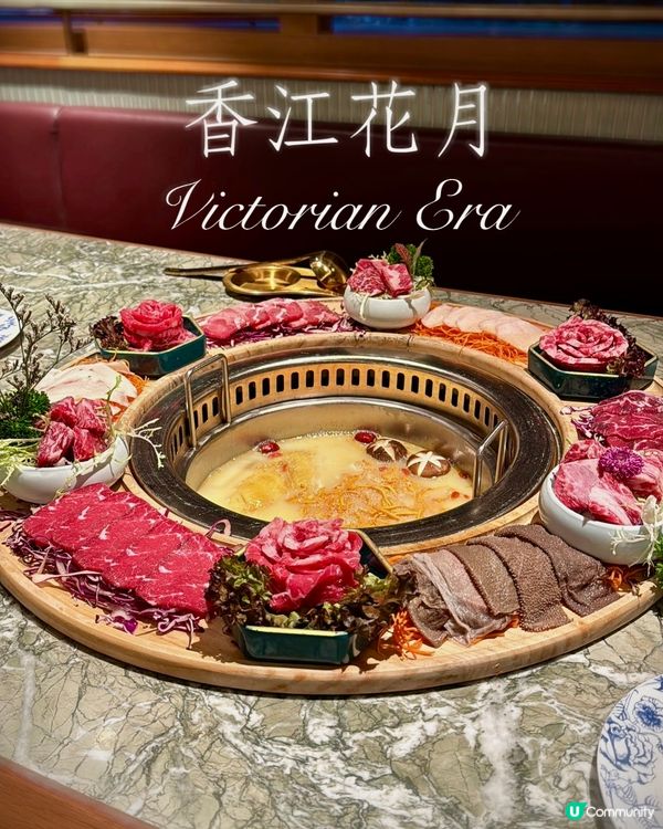 🇭🇰香江花月，重溫舊香港！