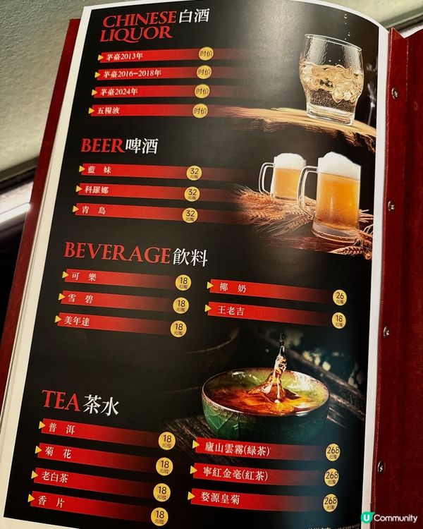 🌟餐廳：悅廬精致江西菜