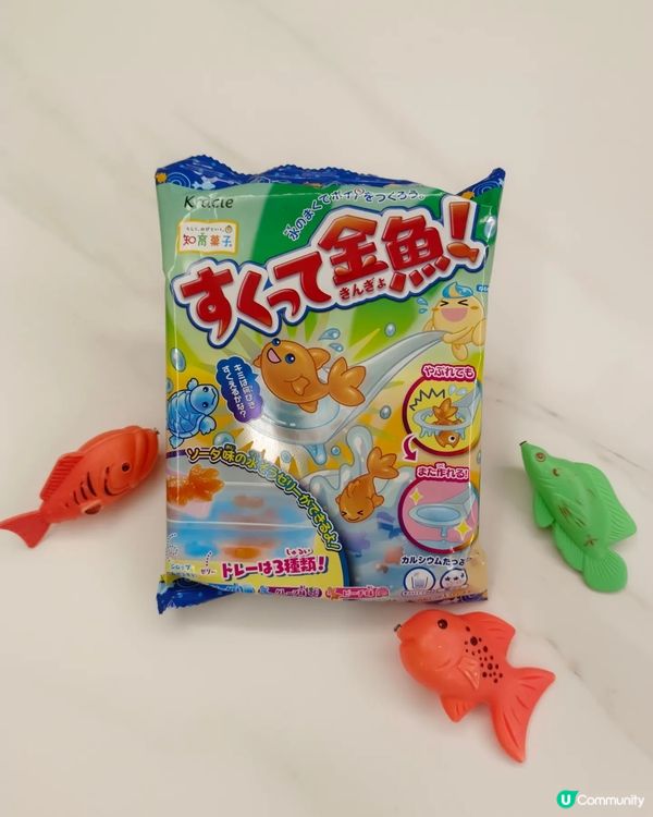 ☀️ 夏日親子樂 🐠 撈金魚