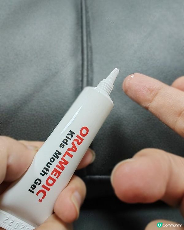 兒童口腔損傷靠晒佢一啲都唔「乸」