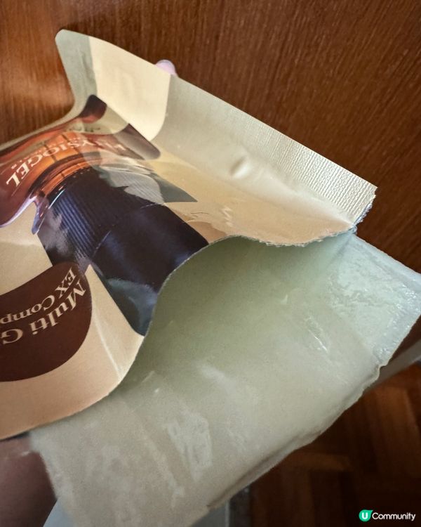 Physiogel 逆齡抗氧精華面膜 