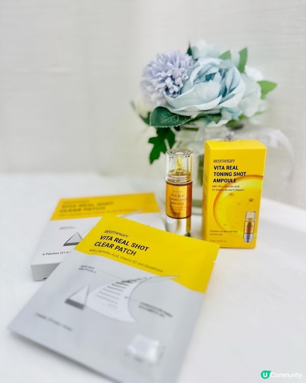 居家淡斑 微針貼片