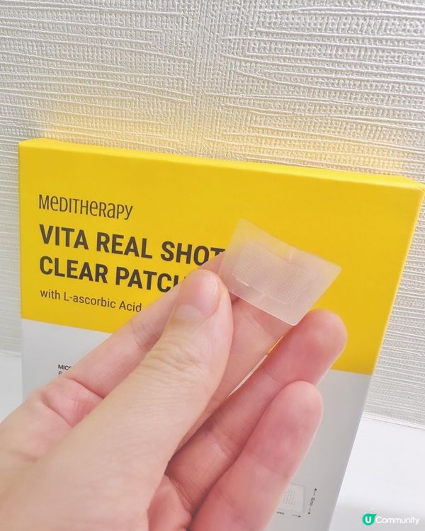 居家淡斑 微針貼片