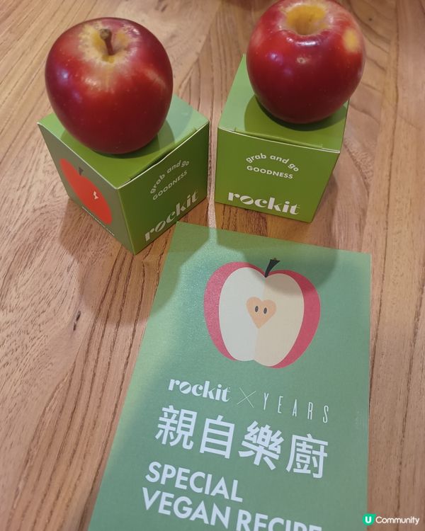 可愛迷你蘋果仔