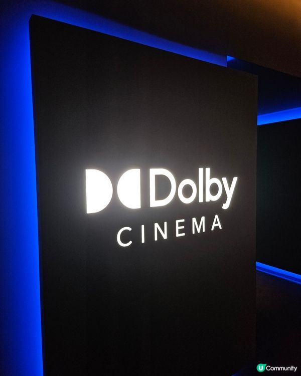 澳門新濠影匯戲院開張啦🤩