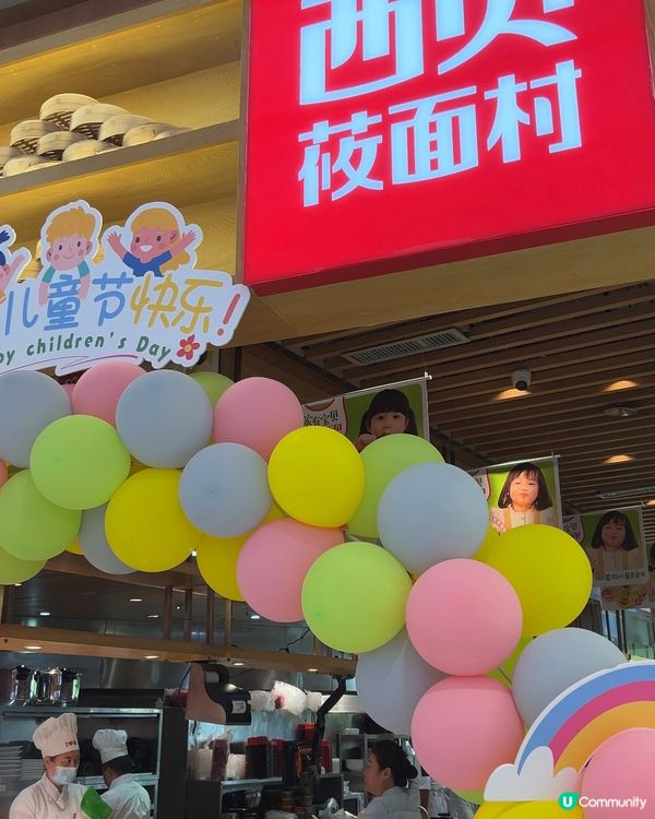 ｛港車北上｝珠海華發商都美食